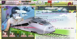 二小姐小阿莉主播照片