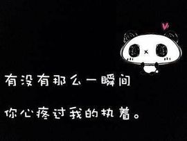 大欣静静的看看主播照片