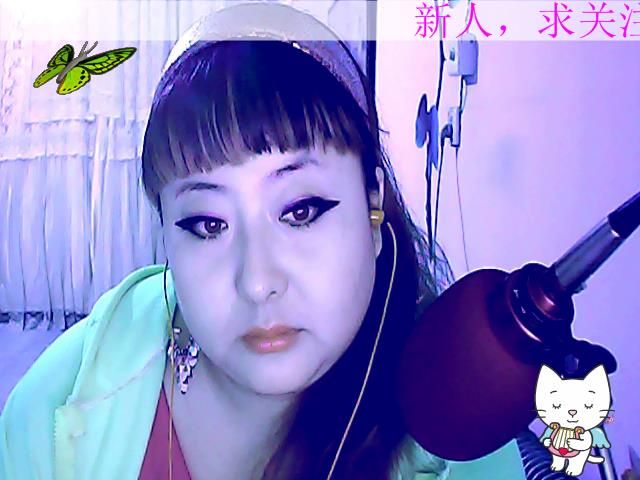 ╰★熊猫妹妹❤つ的主播照片