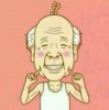 开原徐老板