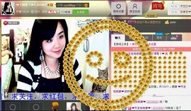湾弯♬主播照片