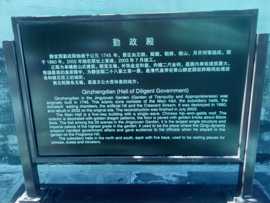 玉龙文华五度传媒主播照片