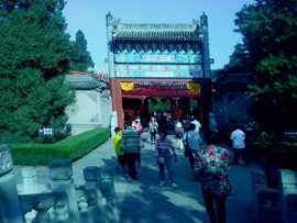 玉龙文华五度传媒主播照片