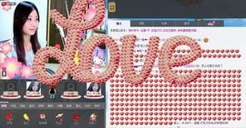 ❤雨゛燕❤主播照片