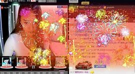 ﾟ･✿.｡花朵朵✿主播照片