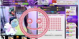 仙儿好久不见主播照片