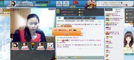 一班班长❤雪儿❤主播照片