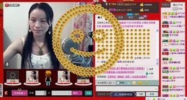 ⋛⋋轩辕⋌⋚主播照片