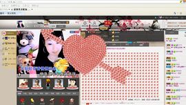 歌手❤ゞ雪花ゞ❤主播照片