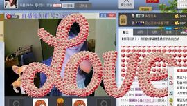 兜兜メ裏メ洧糖主播照片