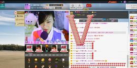小欣欣，到此一游主播照片