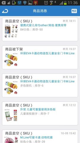宁怡儿主播照片