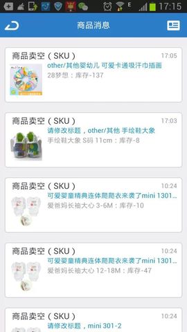 宁怡儿主播照片