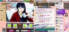 ❤ゞ月家✲星月ゞ❤主播照片