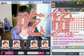 兜兜メ裏メ洧糖主播照片