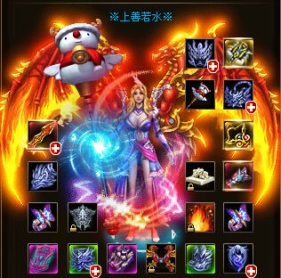 昵称违规，请重新修改的主播照片