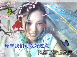 或若娲女沉湖底主播照片