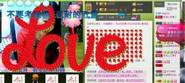 依拉☂小傻妞☂主播照片