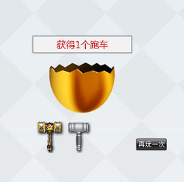 Amor小雨点主播照片
