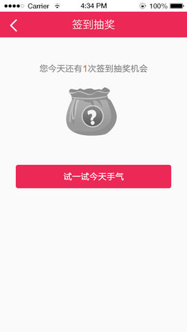 昵称可以十个字你造吗主播照片
