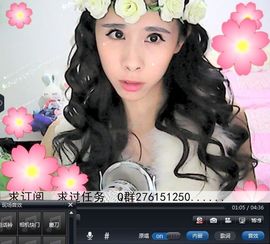小莫回来啦主播照片