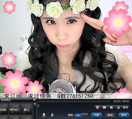 小莫回来啦主播照片