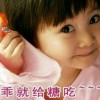 Y摇摆。