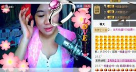╰═♡低调♬奢华✿主播照片