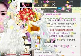 昵称违规，请重新修改主播照片