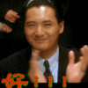 默默无语6