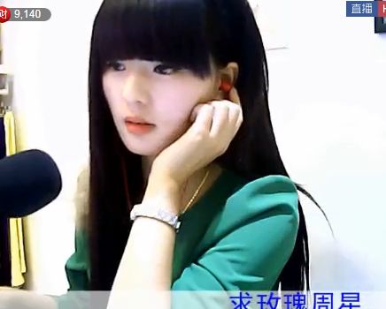 股市里的鹰的图片