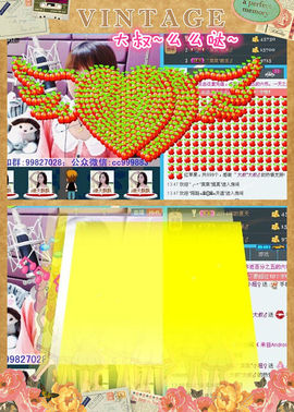 ゛菜菜°小妞♀主播照片