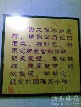 爱妃朕今夜蛋疼主播照片