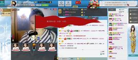 一班班长❤雪儿❤主播照片