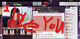 ❤小宝❤么么哒！主播照片