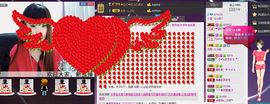 ❤小宝❤么么哒！主播照片
