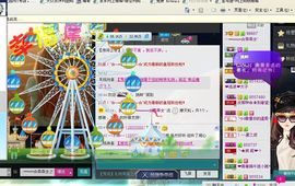 乖“我们的回忆，😘主播照片