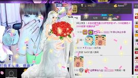 仙儿好久不见主播照片