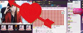 ❤小宝❤么么哒！主播照片