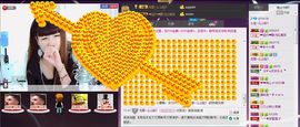 ❤小宝❤么么哒！主播照片