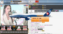 ❥ゞ梦梦主播照片
