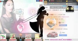 ❥ゞ梦梦主播照片