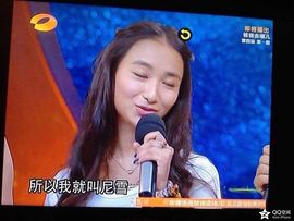 關伈♫ℒℴvℯ柠檬主播照片