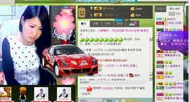 依拉☂小傻妞☂主播照片