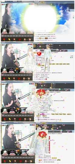 ❥ゞ梦梦主播照片