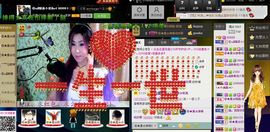 曼曼呀主播照片