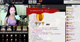愿一切安好啊！主播照片