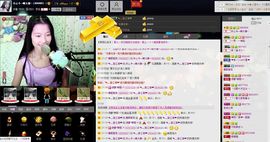 愿一切安好啊！主播照片