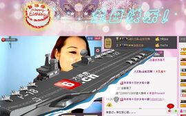 大…妞主播照片