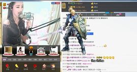 ❥ゞ梦梦主播照片